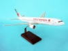 Air Canada - Boeing B767-300 - New Livery - 1/100 Scale Resin Model