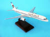 America West Airlines - Boeing B-757-200 - Original Livery - 1/100 Scale Resin Model - G15610P3R
