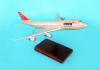 Northwest Airlines - Boeing B747-200 - New Livery - 1/200 Scale Plastic Model - G2820P3P