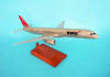 Northwest Airlines - nwa New Livery/Colors - Boeing B757-200 - 1/100 Scale Resin Model - G8710P3R