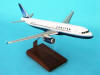 United Airlines - Airbus A-320-200 - New Livery - 1/100 Scale Resin Model - G8110P3R