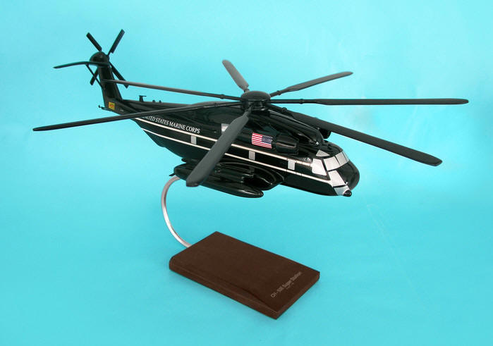 USMC - Presidential AF1 - Sikorsky CH-53E Presidential Support Helicopter - 1/48 Scale Mahogany Model - C5148H3W