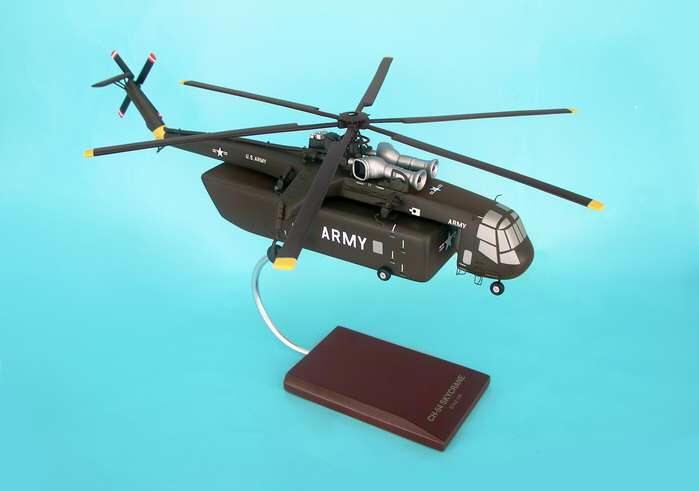 US Army - Sikorsky CH-54 Skycrane Helicopter - 1/48 Scale Mahogany Model - D0848H3W