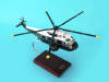 USMC - Presidential One Helio - Sikorsky VH-3D Seaking Marine One Helicopter - 1/48 Scale Mahogany Model - C2448H3W