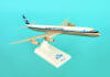 SkyMarks - KLM ROYAL DUTCH AIRLINES DC-8 - 1/200